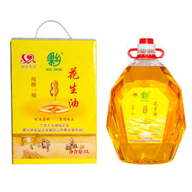 果乡压榨一级花生油 5L