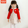 商场同款棉果果春秋季女童假两件连衣裙M22700221515 商品缩略图1