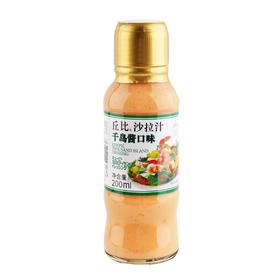 丘比（KEWPIE） 沙拉汁（千岛酱口味） 200ml