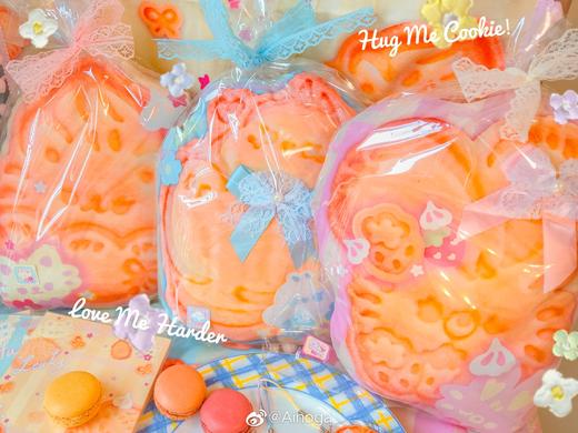 Ainoga丨饼干抱枕 商品图0