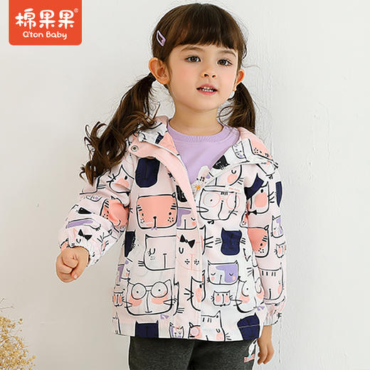 商场同款棉果果春秋季女童涤丝纺内里摇粒绒梭织外套M322100421485 商品图0