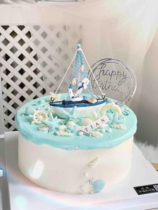 一帆风顺：送给莘莘学子的主题蛋糕，学海无涯苦作舟，个别装饰搭配随机会有调整，每一款都是特别的祝福 商品图2