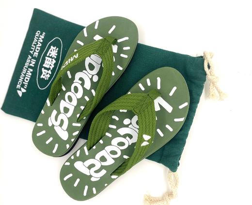 MIDIGOODS 人字拖 商品图3