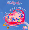 Ainoga丨闪粉滴胶挂件（大） 商品缩略图0