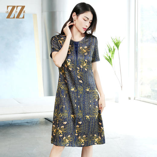 佐尔美夏季新款真丝桑蚕丝花边蕾丝边连衣裙E12LS25 商品图2