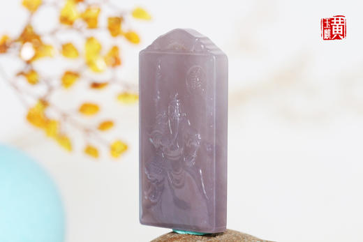 和田烟紫玉【武财神关公】吊坠 配精美编织挂绳 赠证书 商品图3