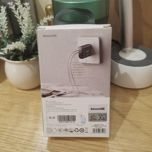 倍思镜面湖旅行充电器3USB智能数显3.4A CCALL-AH01 商品图1