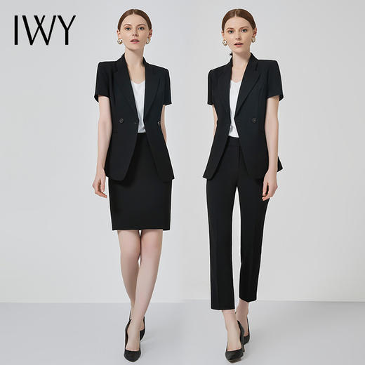 IWY/空姐珠宝店高端工作女职业气质套装西装套裙美容时尚工装C10220+S10409 商品图4