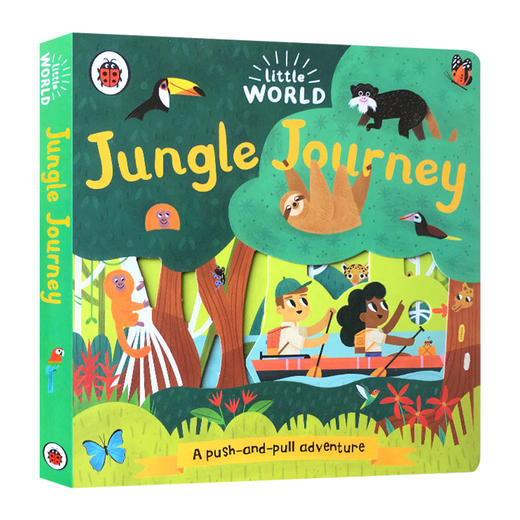 小小世界 丛林之旅 英文原版 Little World Jungle Journey 抽拉机关书 英文版幼儿英语早教启蒙纸板书 亲子共读 进口原版书籍 商品图0
