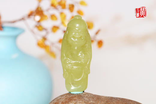 [ 赐福 ]  和田玉黄玉财神吊坠 商品图0