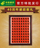 中国邮政80猴票999纯银大版 带相框及鉴定证书 包邮 商品缩略图0