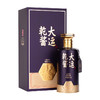 大运乾酱白酒 500ml 商品缩略图0