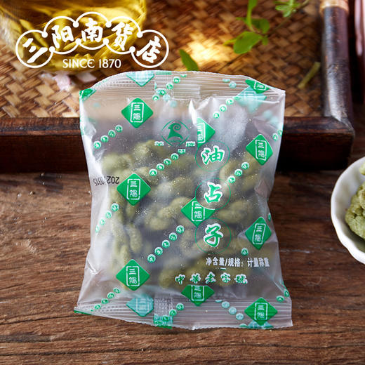 【三阳南货】 油占子 160g 商品图4