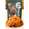 【4.5元/袋】米修郎蜀山五香/原香/川椒辣牛肉花椒锅巴158g 商品缩略图2