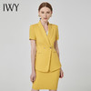 IWY/黄色短袖面试套装女气质上班正装套裙时尚通勤高端职业工作服C10346+S10346 商品缩略图0