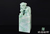 派瑞翡翠 翡翠摆件 糯种 绿色 商品缩略图3