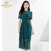乔万尼绿色连衣裙法式优雅大气真丝夏EI2E762 商品缩略图1