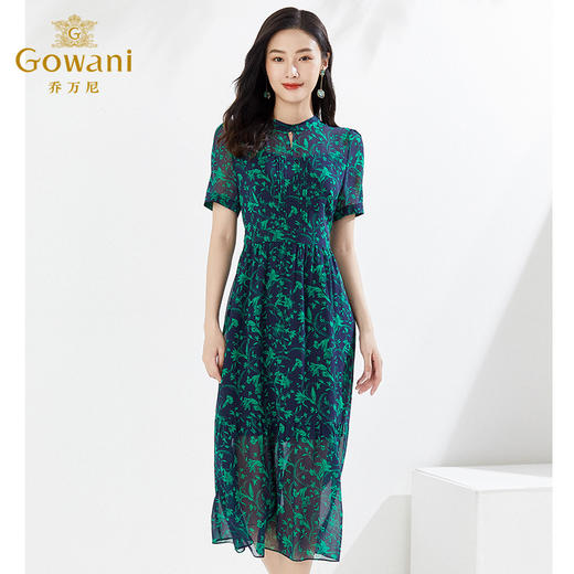 乔万尼绿色连衣裙法式优雅大气真丝夏EI2E762 商品图1