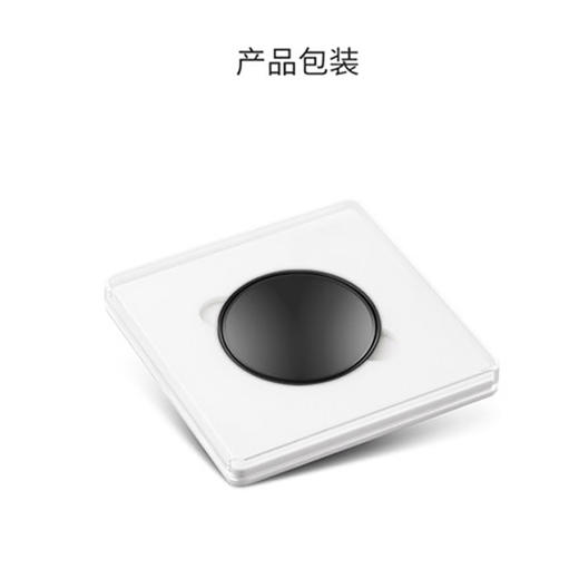 兰道磁吸减光镜 ND1000（附带磁性接环） 商品图4