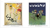【预订】【艺术杰作系列】Art Nouveau Posters，新艺术风格海报 商品缩略图3