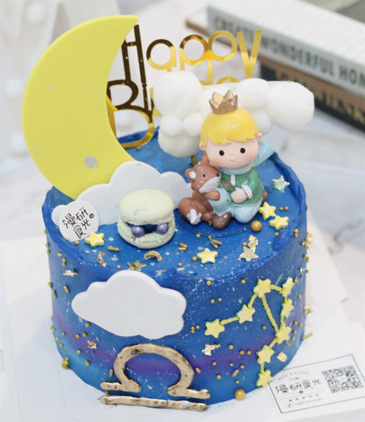 【生日蛋糕】星座小王子款（可备注星座） 商品图0