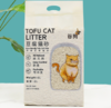 【猫砂】除臭祛味低尘宠物猫咪日用品膨润土豆腐猫砂6L 商品缩略图3