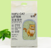 【猫砂】除臭祛味低尘宠物猫咪日用品膨润土豆腐猫砂6L 商品缩略图2