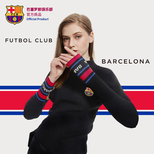 巴塞罗那俱乐部商品丨巴萨新款针织衫女球迷红蓝条纹黑色毛衣 商品图1