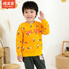 商场同款棉果果春秋季男童大毛圈印花套头卫衣M312180221458 商品缩略图0