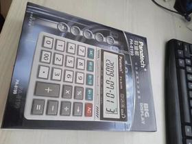 计算机  科迪能PA-8199大型计算机 带语音【447】