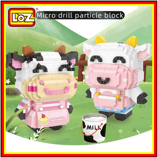 LOZ	生肖牛牛男/女 商品图0