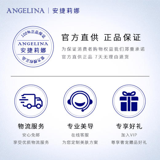 【油性肌推荐】S53净颜透润洁面乳120ml 商品图2