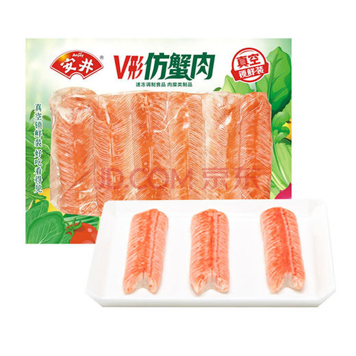 【16.8元/袋】安井锁鲜装V形仿蟹肉240g（0800894） 商品图0