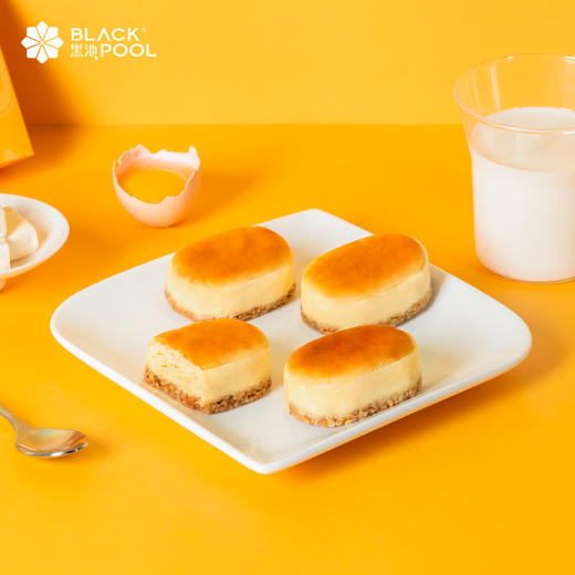 （兑换）【半熟芝士 4个/盒，2盒装】原味/榴莲味  添加法国进口KIRI芝士，软嫩香甜  顺丰冷链发货 商品图0