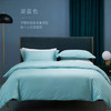 酒店品质 | 蒙德里安四件套 60S全棉贡缎面料 母婴级（颜色可选） 商品缩略图1