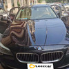 宝马 525Li 领先型 【长租-北京】 商品缩略图2