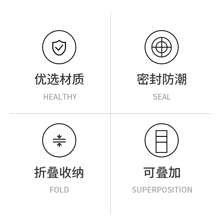日本usami乌萨咪 硅胶折叠保鲜盒