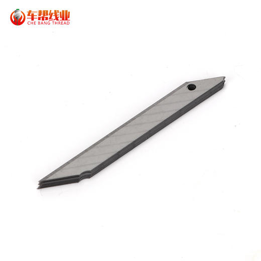 欧尔发1361小介刀片美工 裁纸刀片【470】 商品图3