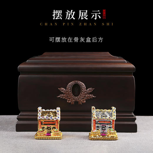 陶瓷金库银库随葬品 商品图3