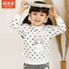 商场同款棉果果春春秋季女童小毛圈点点套头卫衣M322180221505 商品缩略图6