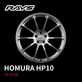 RAYS HOMURA HYUGA HP10系列轮圈