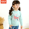 商场同款棉果果春秋季女童小毛圈套头卫衣M322180221508 商品缩略图0