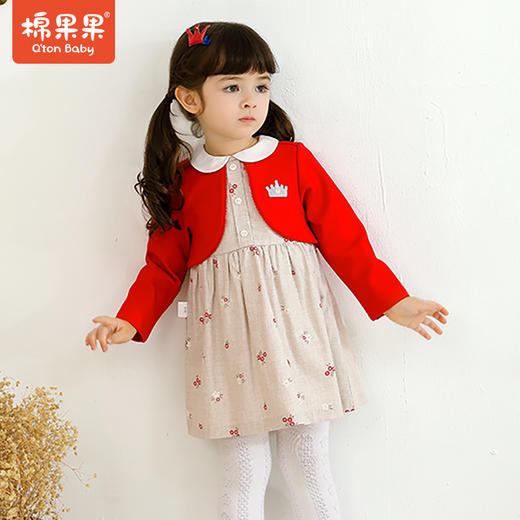 商场同款棉果果春秋季女童假两件连衣裙M22700221515 商品图0