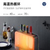 摩飞电器消毒刀架砧板刀具MR1001 商品缩略图5