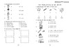 新编英语学习目标与测试 一年级第一学期（全国版） 商品缩略图3