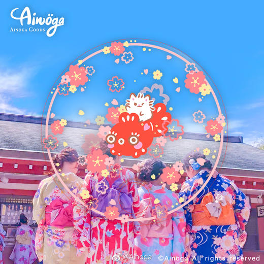 Ainoga丨樱花透明圆扇 商品图1