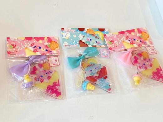 Ainoga丨可丽饼蝴蝶结钥匙扣 商品图1