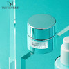 TST双玻沁润流光眼霜20g 商品缩略图4