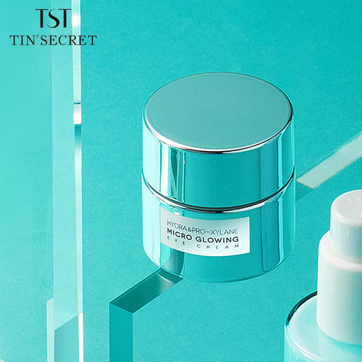 TST双玻沁润流光眼霜20g 商品图4