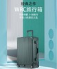 WRC | 金丝拉面铝框拉杆箱 行李箱 商品缩略图2